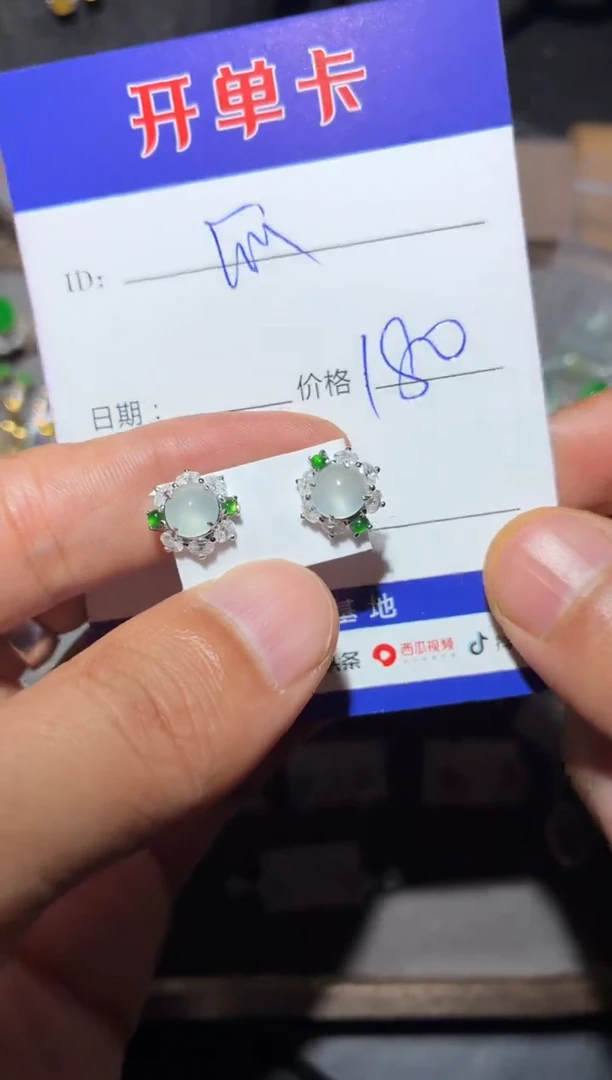 银S925镶嵌翡翠耳饰快*瓜快乐瓜