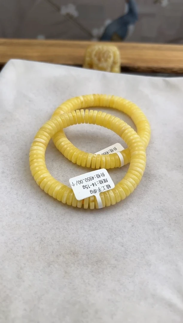 【闪购商品】琥珀裸石未镶嵌10206144-手串 多样性发一条