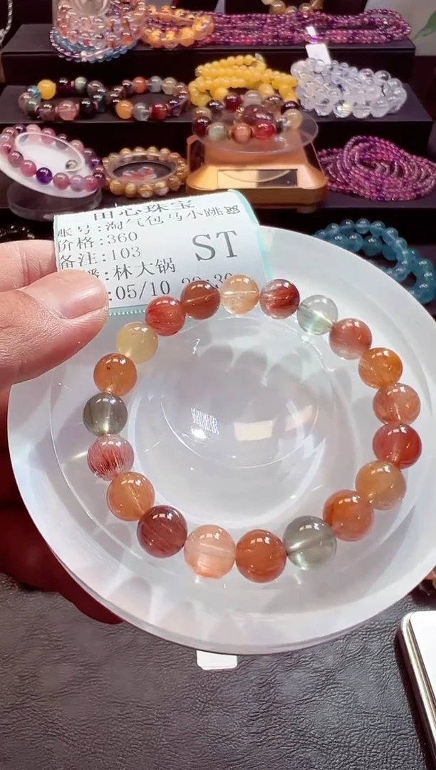 水晶手链未镶嵌水晶103