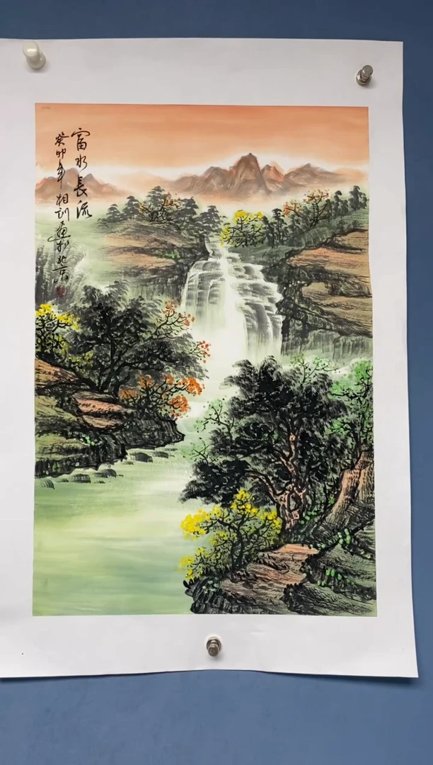 国画中海国际艺术甄选国画