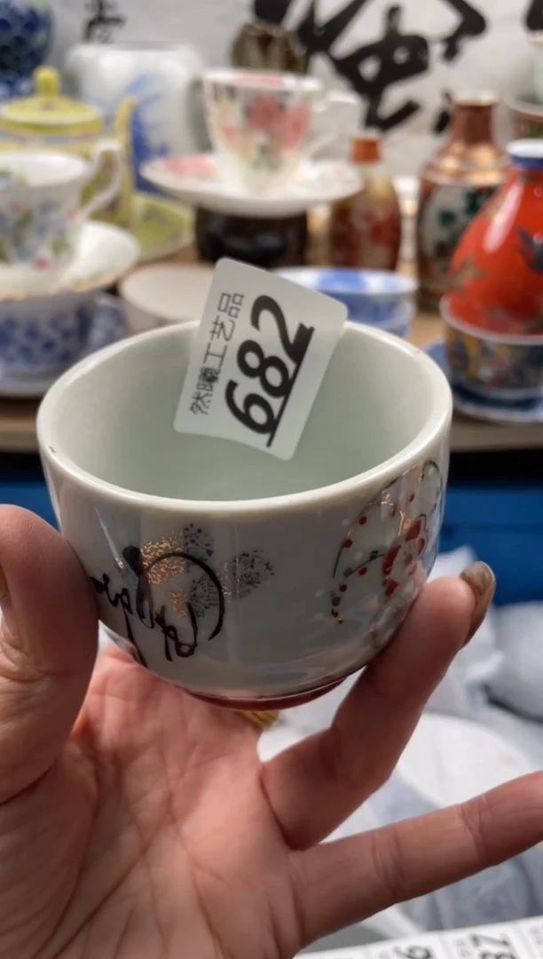 【闪购商品】瓷片682