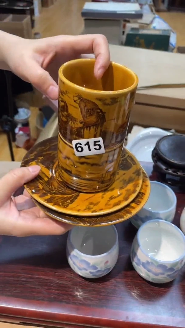【闪购商品】日本有田烧九古烧常滑备前志野秋烧