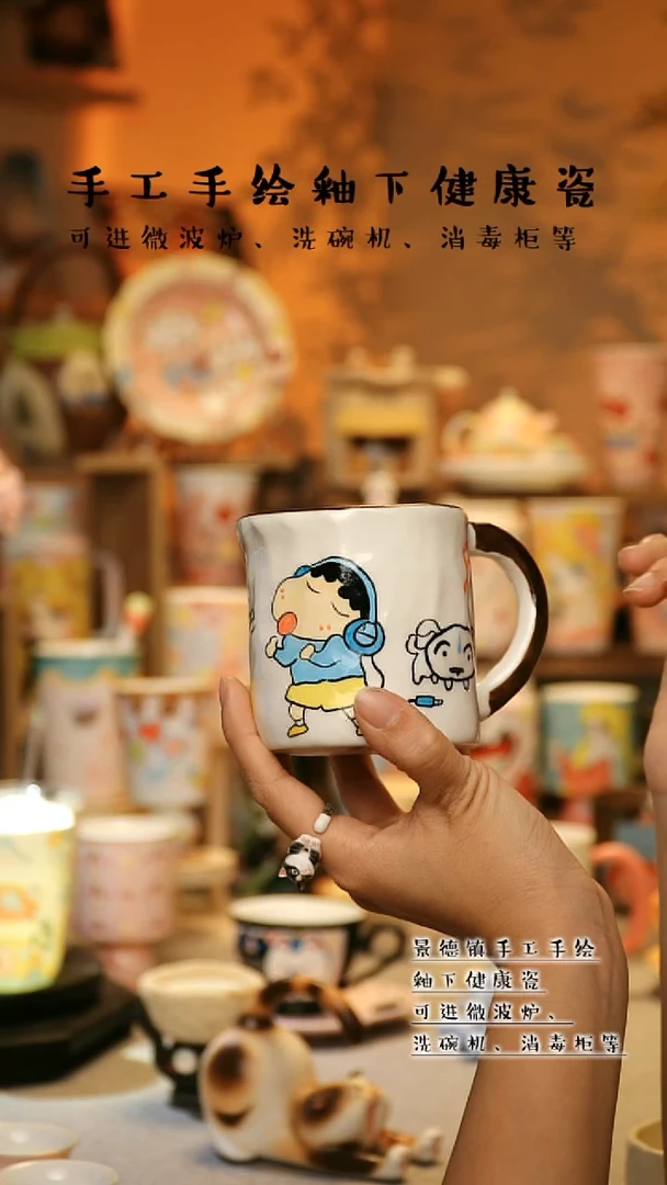 【闪购商品】陶瓷景德镇高温釉下彩&A679