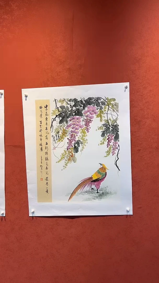 书法豆树隶《精品国画》