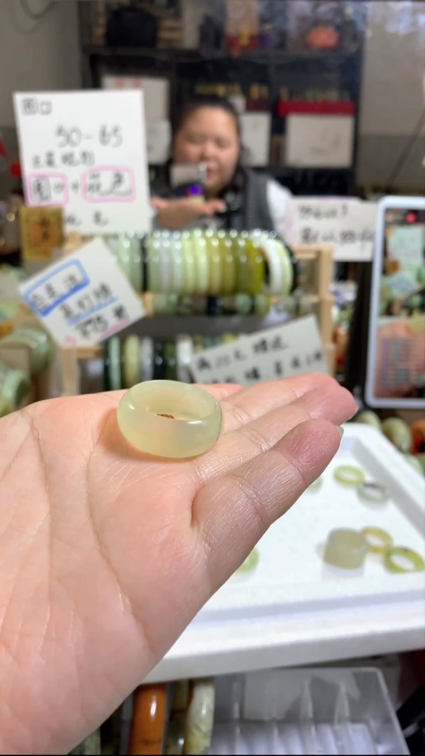 未镶嵌岫玉戒指66