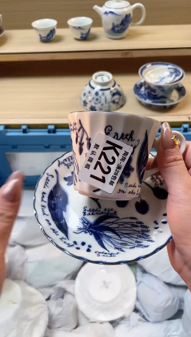 【闪购商品】杯瓷器瓷器瓷器瓷器K221