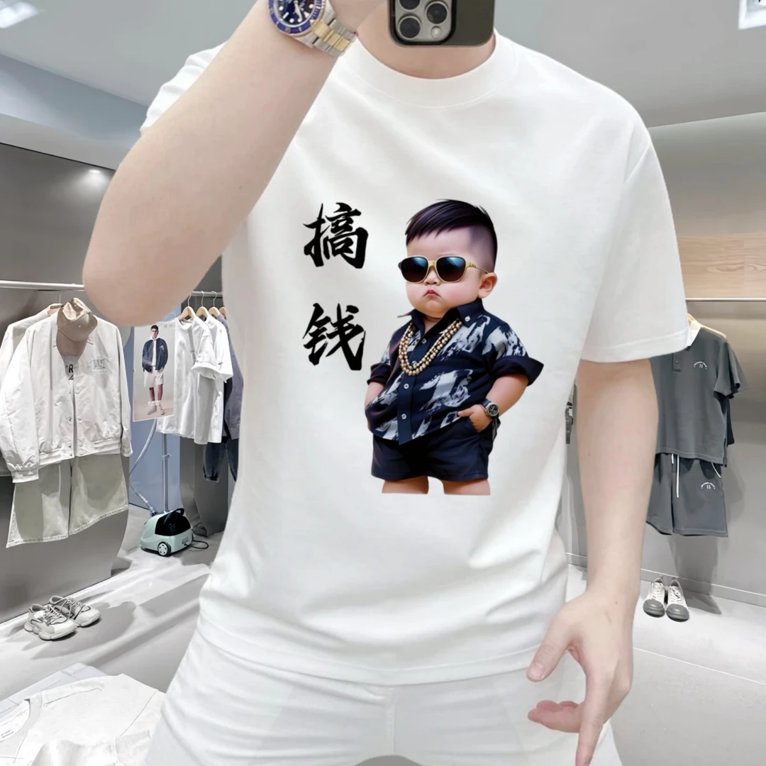 夏季新款高端潮牌潮流印花t恤重磅纯棉休闲轻奢痞帅时尚百搭T恤男