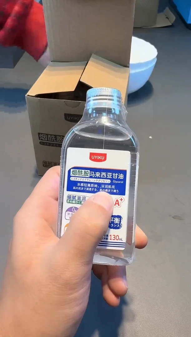 【闪购商品】瓷片新号开播啦全场福利保正保真