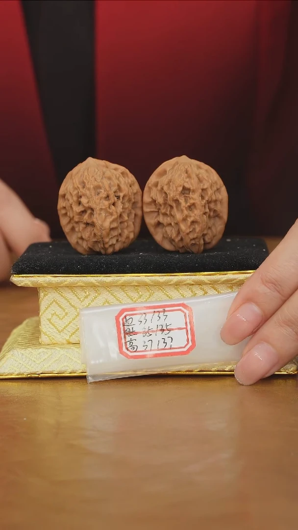 把件文玩核桃非嫁接马老四