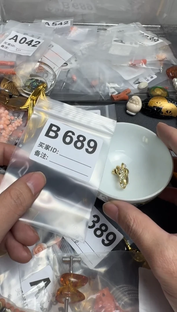 【闪购商品】茶盏默认微瑕，看好出手