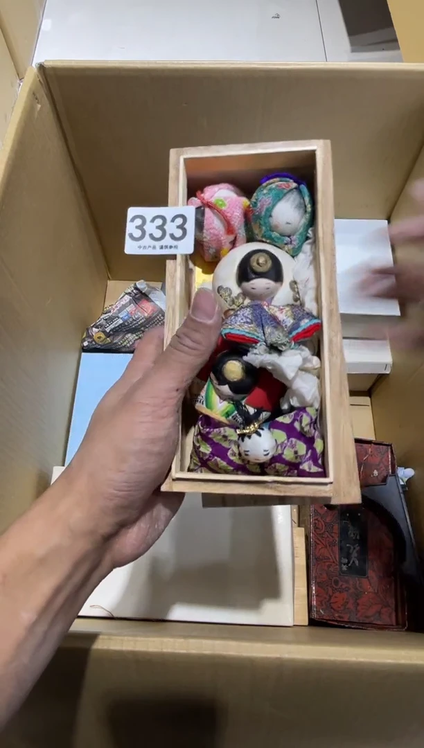五**林333..........茶道具 有瑕慎拍