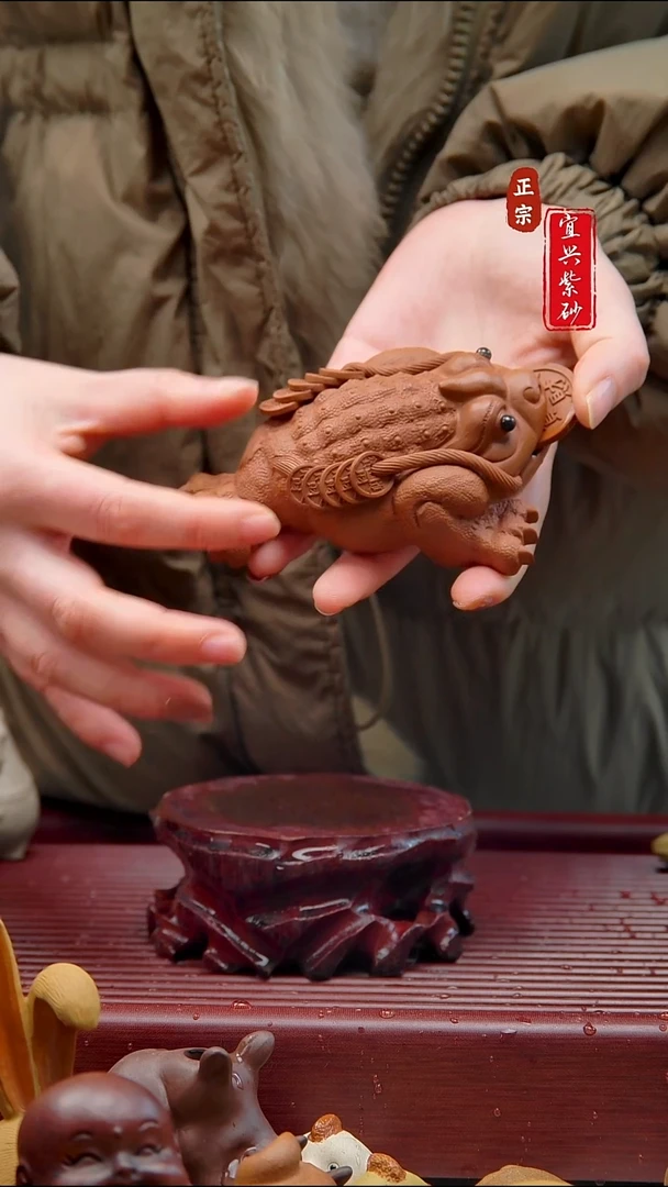 紫砂茶宠宜兴紫砂茶宠摆件