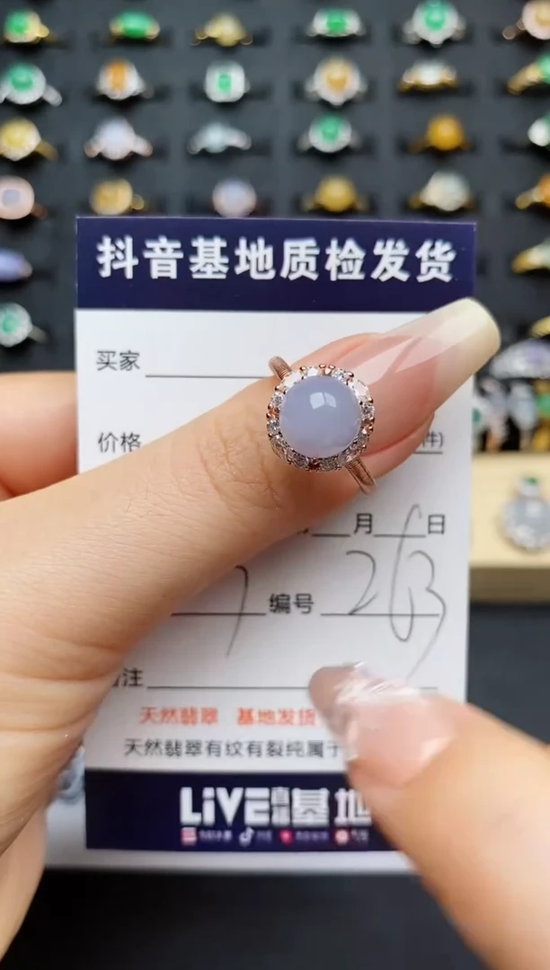 翡翠戒指银S925镶嵌.............