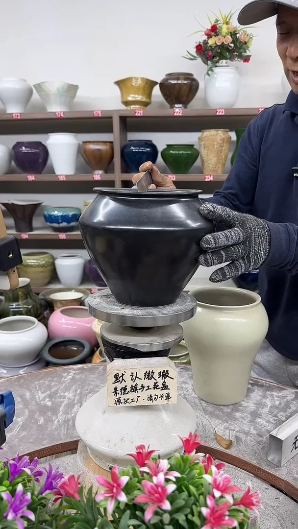 10月30号-高16口13瑕