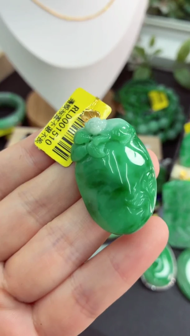 吊坠(不含链)18K金镶嵌翡翠挂件