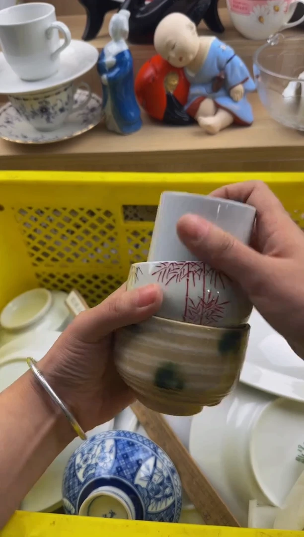 913默认微瑕，满20包邮。