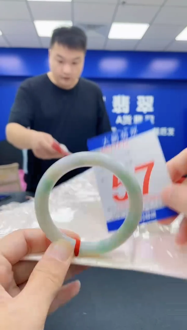 未镶嵌手镯翡翠AAAAAAAAAA
