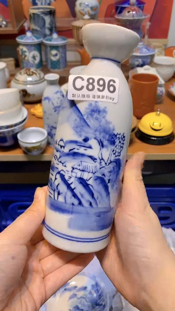 【闪购商品】思羽甄选壹号商品CC896