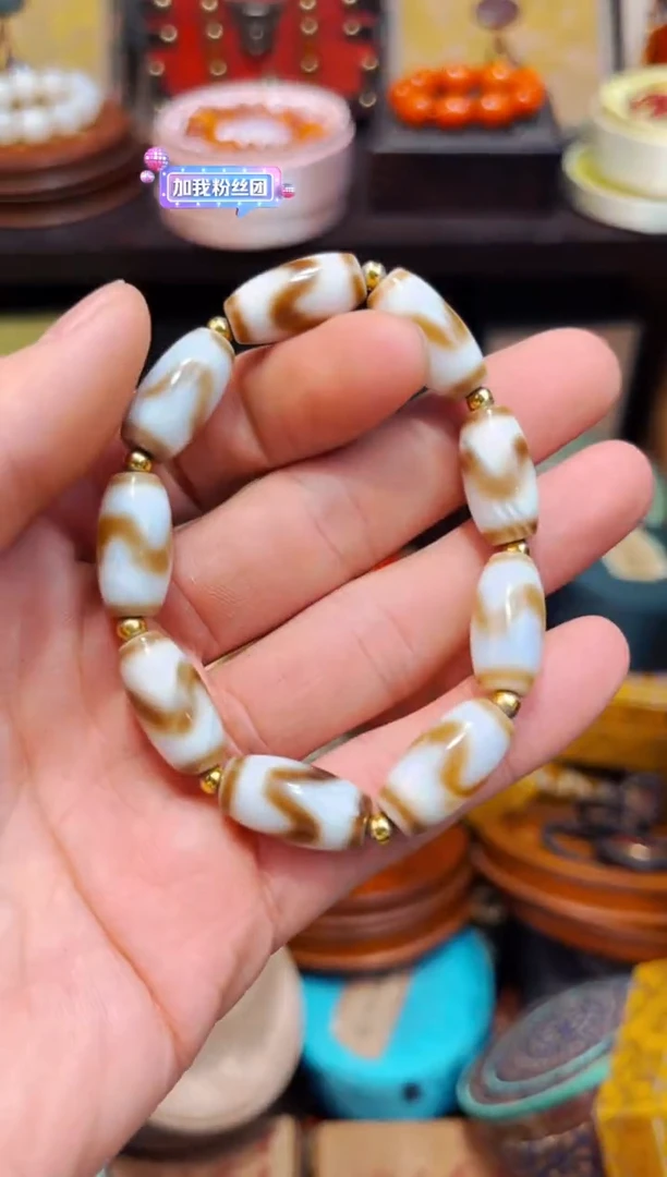 【闪购商品】玛瑙/玉髓1未镶嵌B瑞哥专属高端精品51