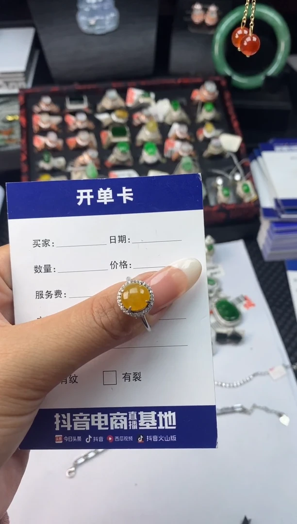 银S925镶嵌戒指翡翠1