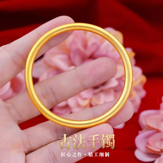 合金手镯 锡金首饰 【古法素圈】手镯轻奢百搭时尚经典