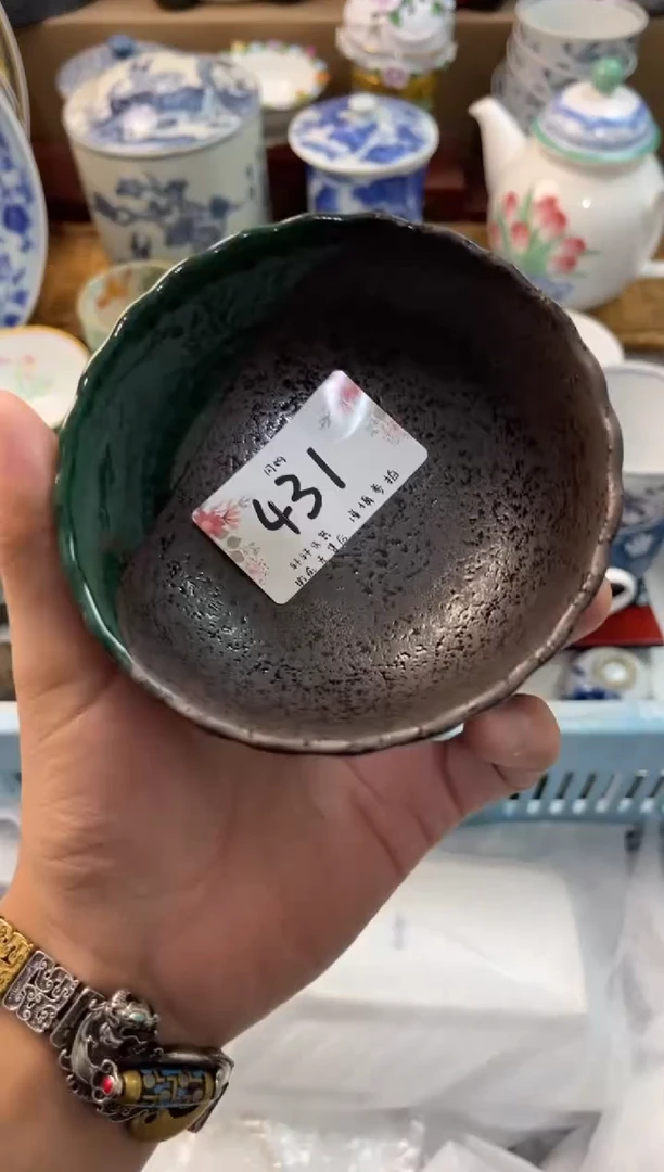 旺***?店铺名称 轩轩瓷器 闪购类型 定向 旺财收