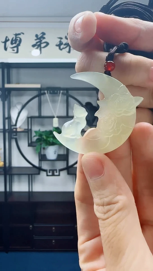 蛇纹石玉未镶嵌吊坠.