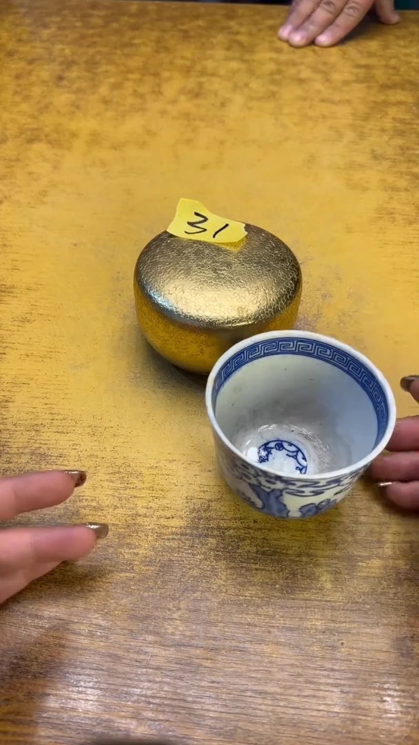 【闪购商品】瓷瓷器瑕疵老破旧31