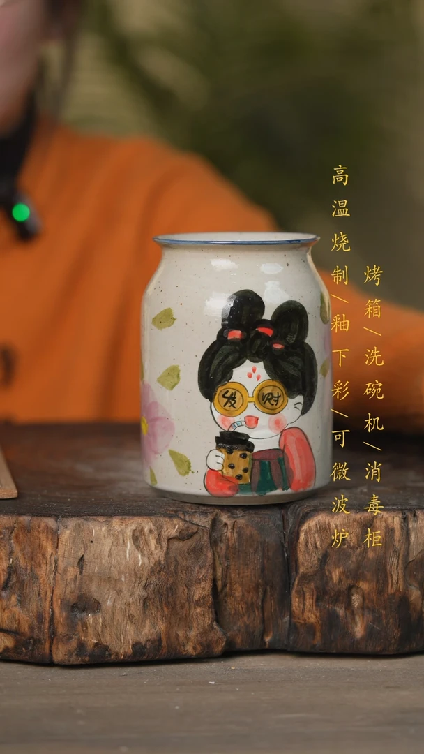 【闪购商品】碗景德镇高温釉下彩可微波烤箱洗碗机