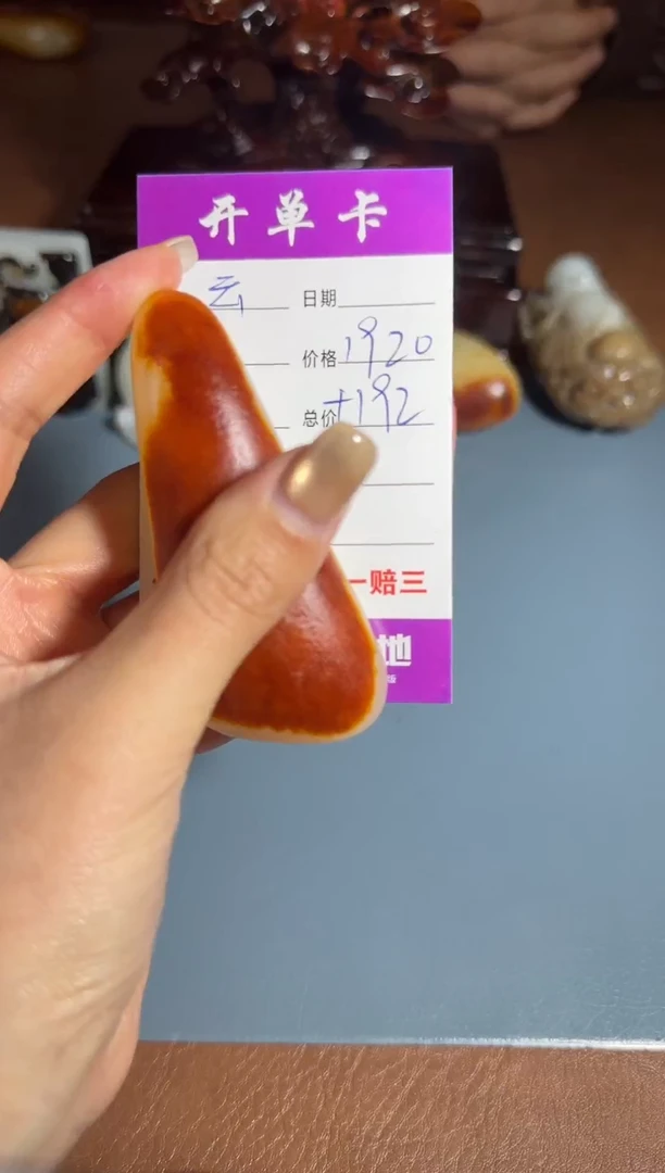 未镶嵌和田玉把件云****理1