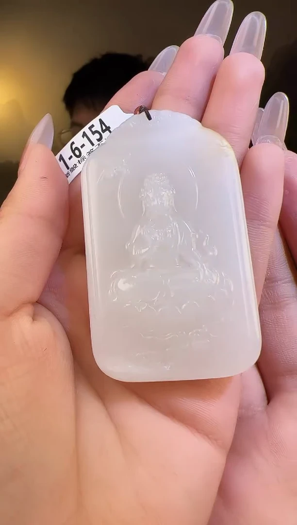 【闪购商品】和田玉颈饰未镶嵌观音154