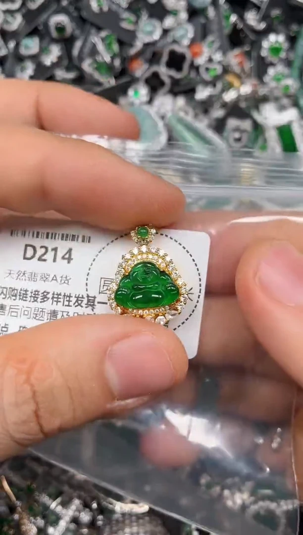 颈饰未镶嵌翡翠D214吊坠 有黑花