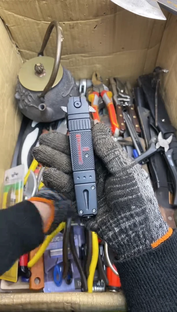 笔**南五金园艺农具厨具工具闪购