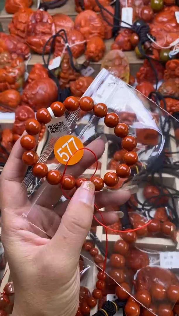 【闪购商品】南红玛瑙珠宝奇石未镶嵌577-10+