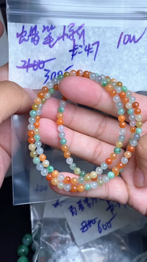 未镶嵌定制翡翠蜡****白毛货需精细抛光拍一发一