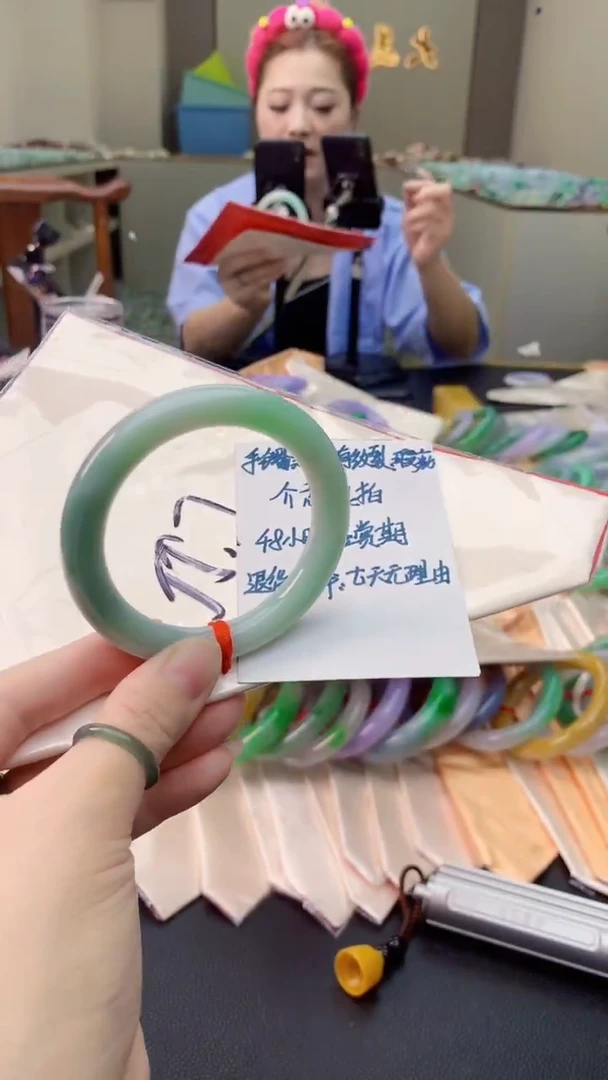 翡翠手镯未镶嵌0684035118