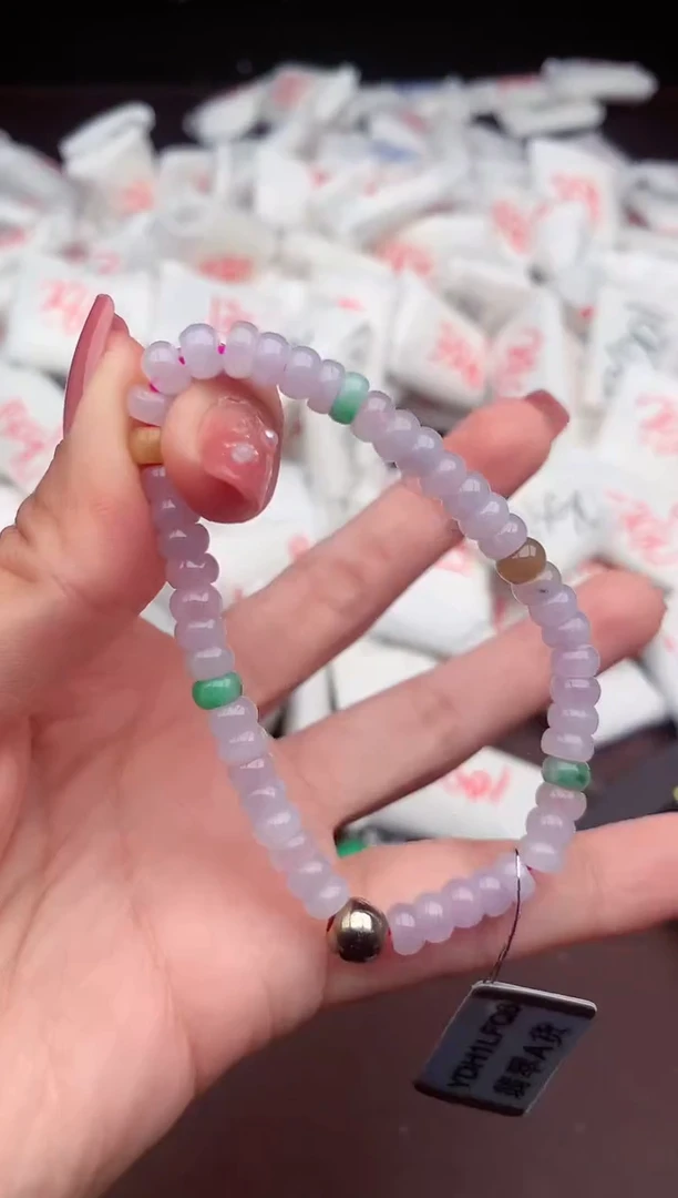 【闪购商品】翡翠手串未镶嵌一