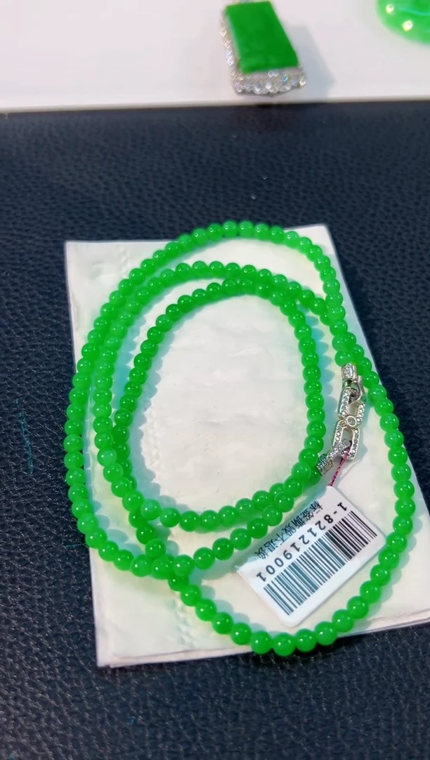 颈饰未镶嵌翡翠 缅料A货/支持复检/一件