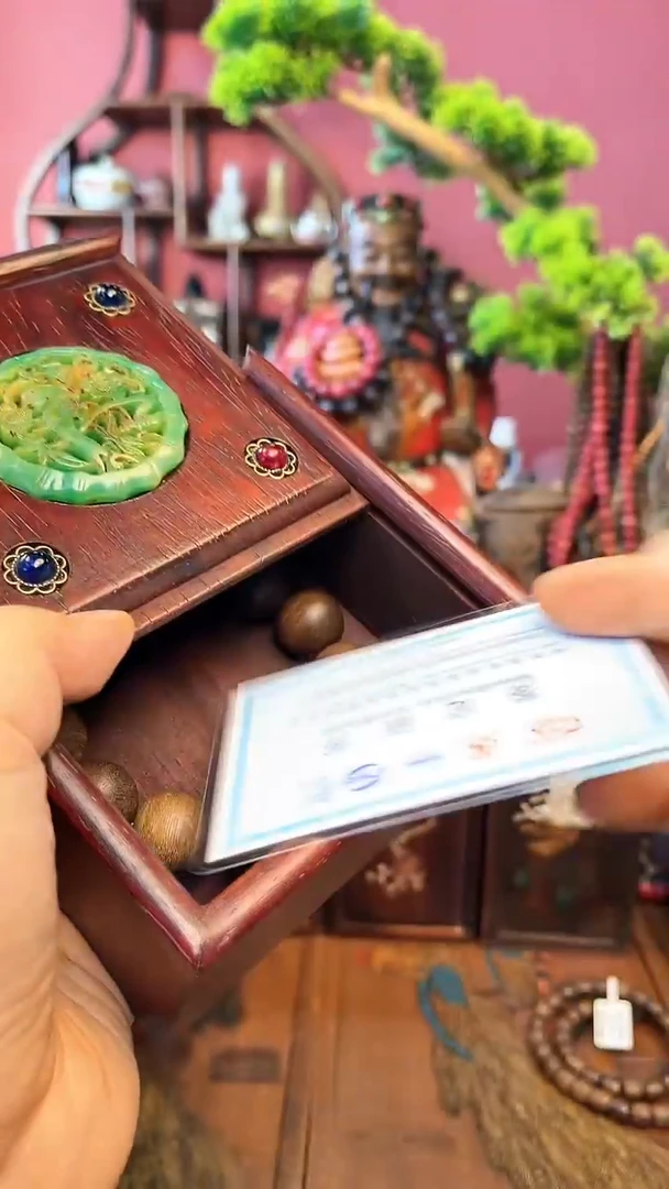 【闪购商品】木 中之王孤编号85-黄奇单圈妍批发