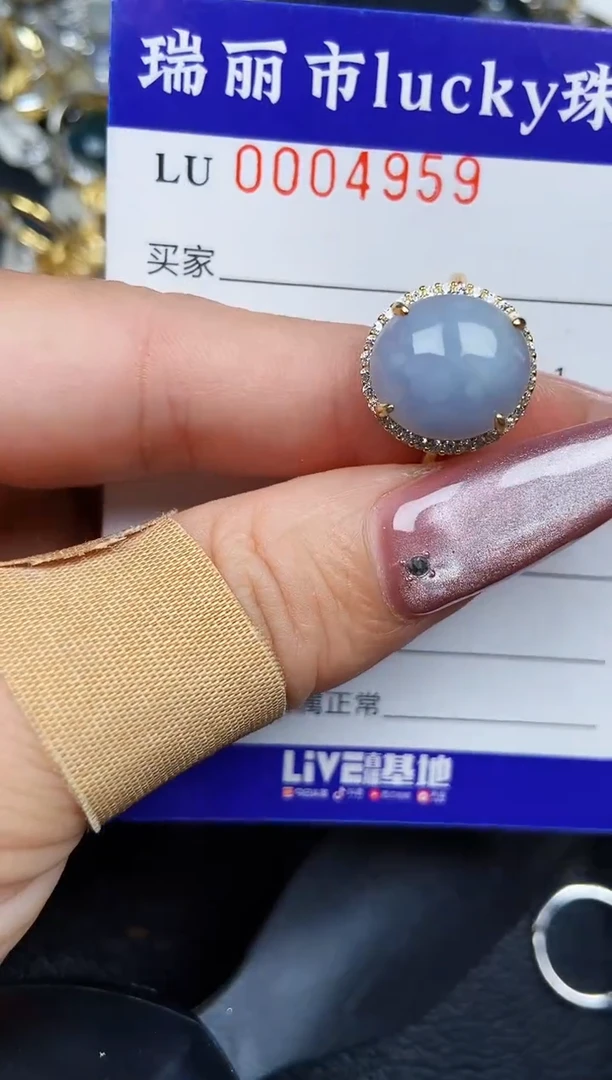 翡翠银S925镶嵌颈饰4959