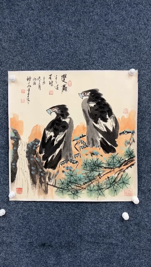 【闪购商品】国画2.20-杨成喜-68斗方鹰-151