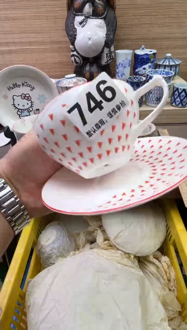 陶瓷陶瓷陶瓷陶瓷陶