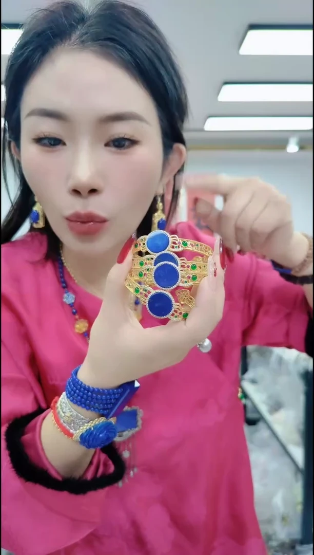 【闪购商品】树脂制品1922蓝色黄手镯