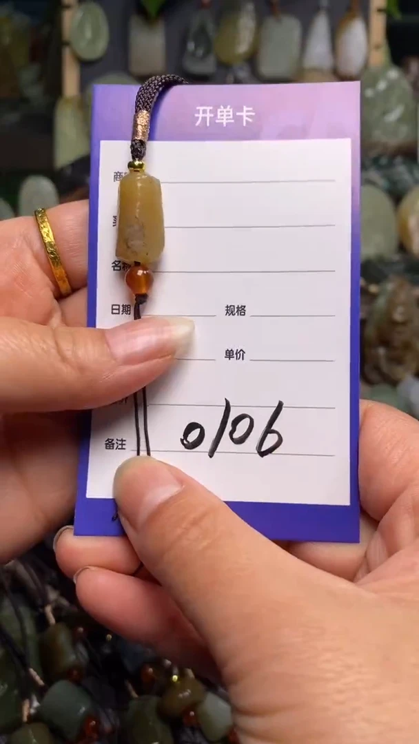 【闪购商品】和田玉颈饰未镶嵌