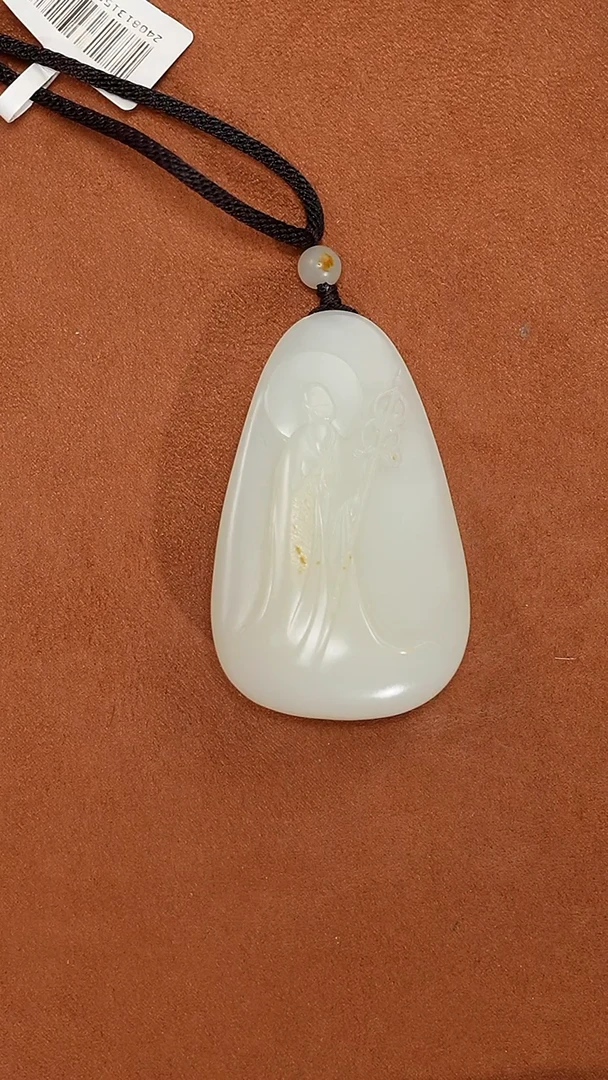 颈饰未镶嵌和田玉一*0