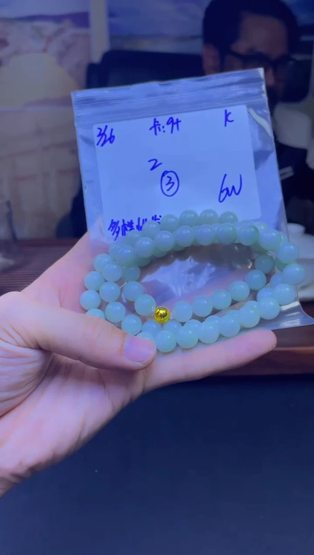 【闪购商品】定制翡翠未镶嵌天然缅A货翡翠，多样性发货