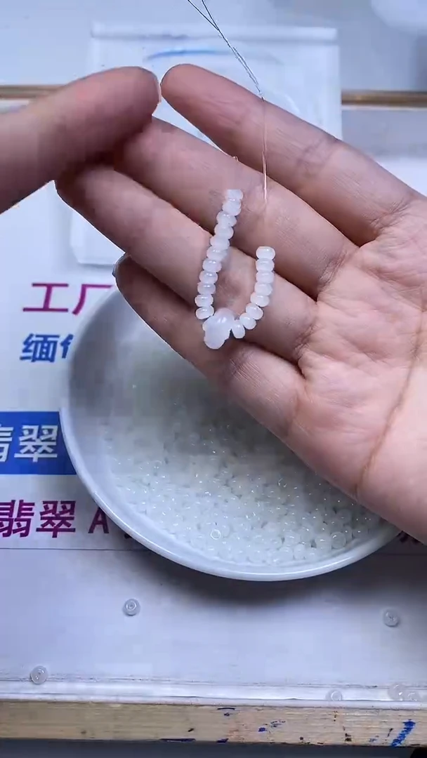 未镶嵌散珠南红玛瑙E758 荔枝冻算盘珠2*4mm 100个8元