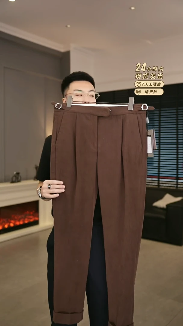 17011  32尺码140-150