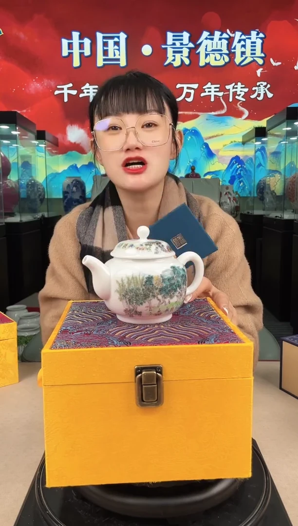 其他景德镇陶瓷29-9