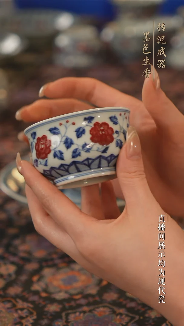 瓷片                 润翠堂